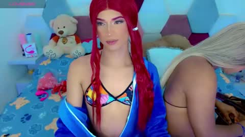 cattaleya skinny online show from January 23, 2025, 8:46 am