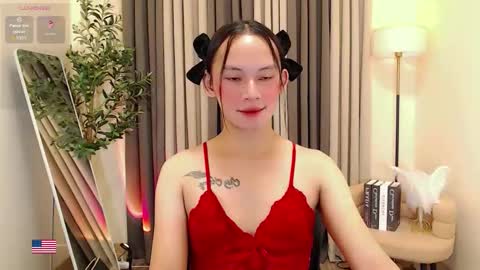 Celestell online show from April 12, 2026, 2:44 pm