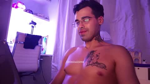 Celes online show from October 14, 2025, 4:46 am