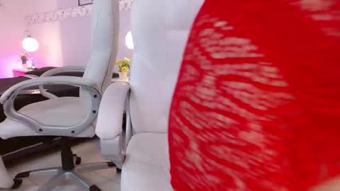 Celesste  online show from January 6, 2026, 12:09 pm