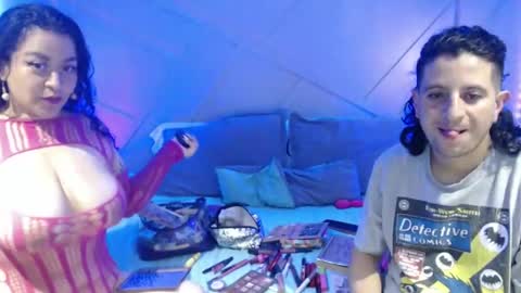 celeste 19sutra online show from January 12, 2026, 11:32 pm