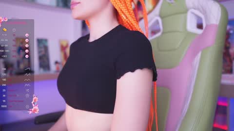 Celeste  online show from December 27, 2024, 2:12 pm