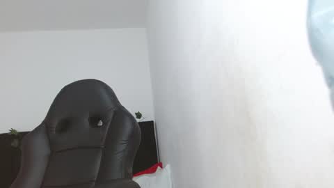 celesteayase online show from January 24, 2025, 5:31 am