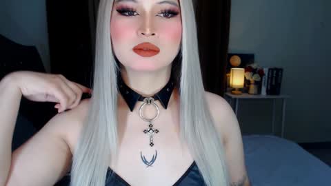 CELESTE IGYoshi Tian online show from December 9, 2024, 7:17 am