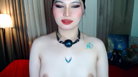 CELESTE IGYoshi Tian online show from December 20, 2025, 7:37 am