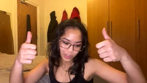 Celestial online show from March 21, 2026, 6:11 pm