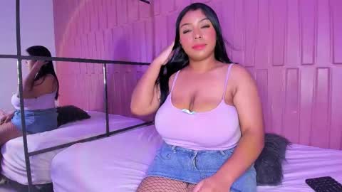 Celestia online show from November 5, 2025, 11:21 am