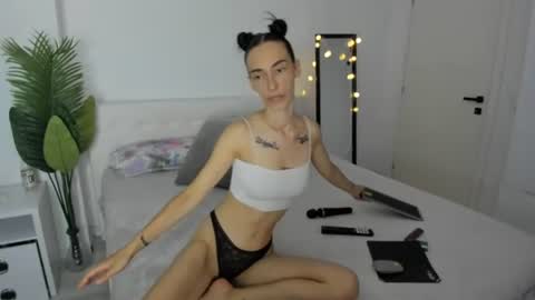 Celine Roxelle online show from July 7, 2026, 5:50 pm