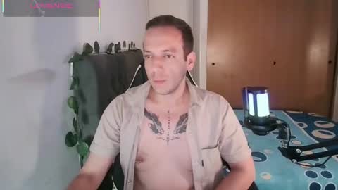 Cerso online show from July 15, 2026, 1:00 am
