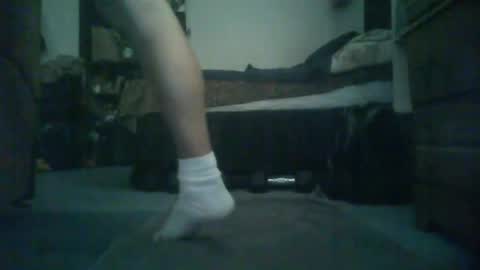 GigaChad online show from January 11, 2026, 6:29 am