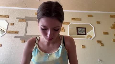 Snapshot of chaesoffel chatting on April 17, 2026, 8:06 am Luna online show from April 17, 2026, 8:06 am