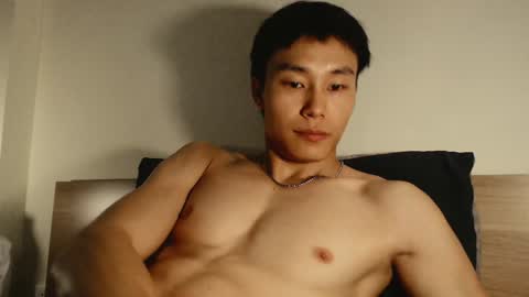 Snapshot of chan_pak chatting on January 19, 2025, 2:15 am chan_pak online show from January 19, 2025, 2:15 am