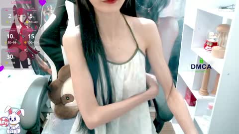 changchang_ online show from March 26, 2026, 6:41 am