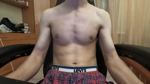 Charlie online show from December 15, 2024, 6:48 pm