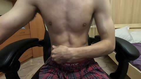 Charlie online show from December 20, 2024, 8:01 pm