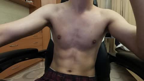 Charlie online show from February 5, 2025, 6:59 pm