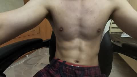 Charlie online show from February 12, 2025, 7:35 pm