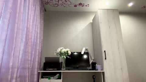 Freya online show from December 22, 2025, 10:56 am