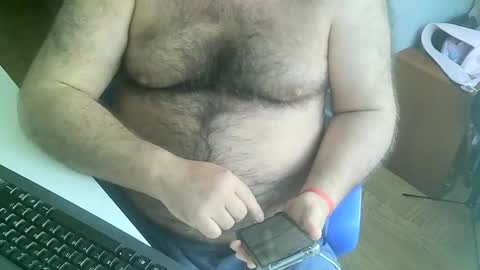 Snapshot of charlypalgar chatting on May 19, 2026, 8:09 am charly online show from May 19, 2026, 8:09 am