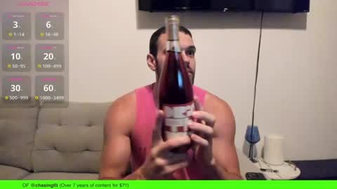 Snapshot of chasemason20 chatting on July 2, 2026, 1:16 am Onlyfans chasingfit Instagram the arguer Twitter chasingfitOF online show from July 2, 2026, 1:16 am