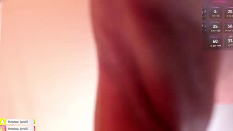 Chelsea online show from September 26, 2025, 10:25 pm