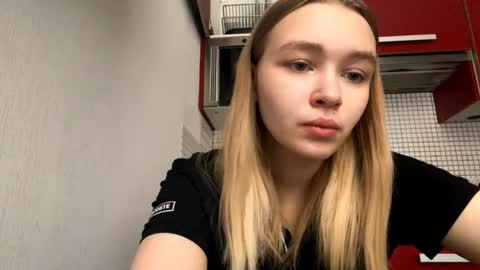 Snapshot of cherryleija chatting on February 12, 2026, 7:14 am Lei online show from February 12, 2026, 7:14 am