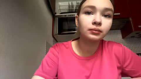 Snapshot of cherryleija chatting on February 13, 2026, 7:15 am Lei online show from February 13, 2026, 7:15 am