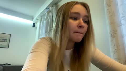Snapshot of cherryleija chatting on March 23, 2026, 5:55 am Lei online show from March 23, 2026, 5:55 am