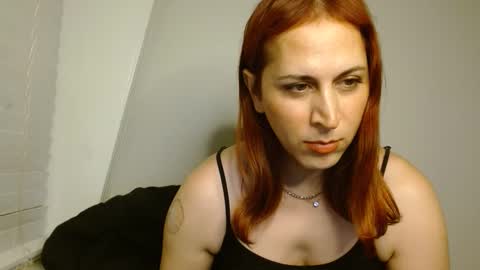 Snapshot of chewygummy chatting on September 26, 2025, 12:25 am chewygummy online show from September 26, 2025, 12:25 am