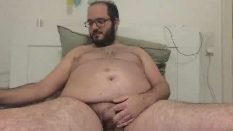 Snapshot of chhubbear chatting on December 3, 2024, 11:46 pm chhubbear online show from December 3, 2024, 11:46 pm