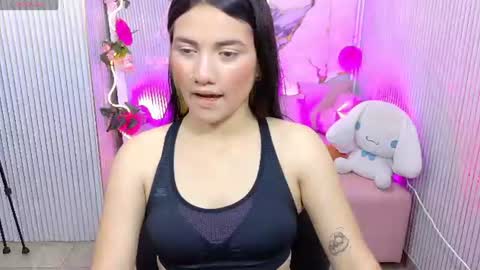 Chiara  online show from July 25, 2026, 7:00 pm