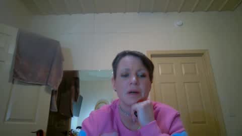 ChinaCove online show from February 17, 2026, 12:51 am