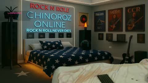 Enrique online show from January 17, 2026, 5:38 pm