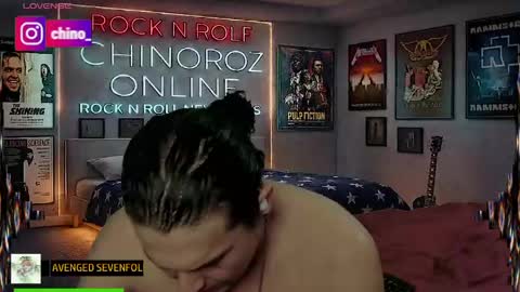 Enrique online show from May 15, 2026, 11:56 pm