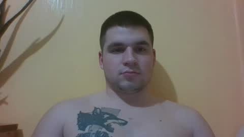 chiraq1945 online show from January 31, 2025, 3:22 pm