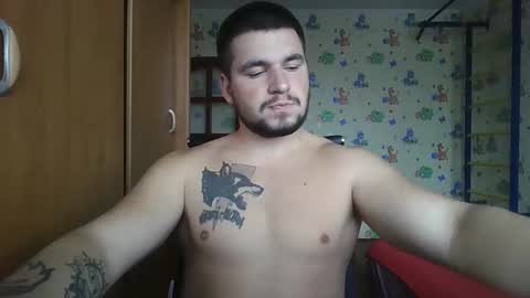 chiraq1945 online show from October 9, 2025, 8:12 am