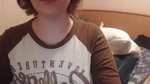 chmiri online show from January 16, 2026, 8:02 pm