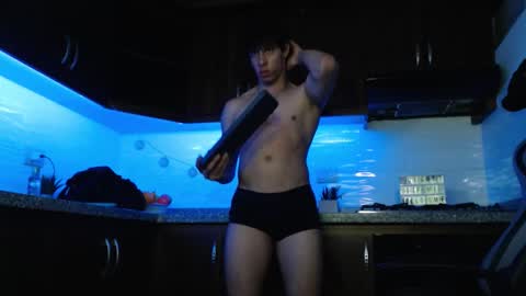 Chris Evans online show from February 17, 2026, 12:29 am