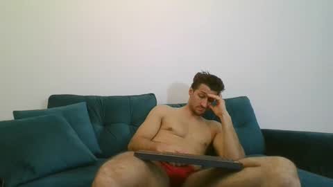 chrisaron online show from February 23, 2025, 7:28 pm