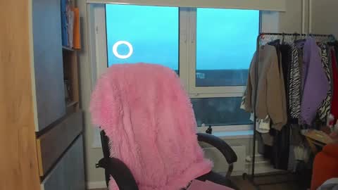 Chris online show from December 3, 2024, 12:16 pm