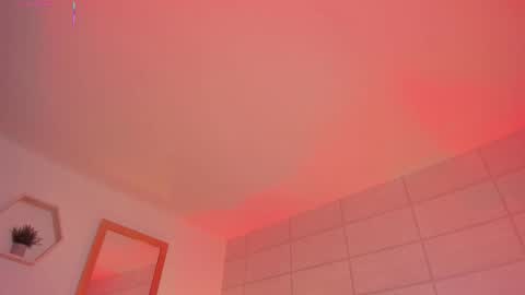 Christine  online show from January 18, 2026, 3:10 am