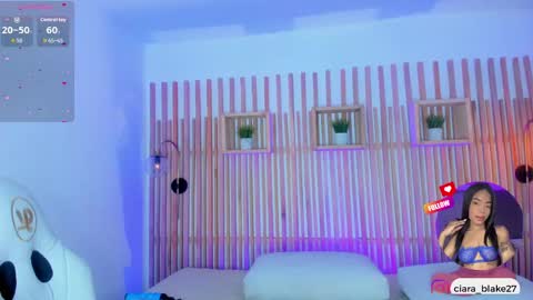  CIARA online show from April 16, 2026, 7:58 pm