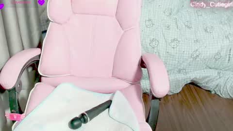 cindy_cutiegirl online show from July 15, 2026, 10:26 pm