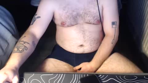 Snapshot of cinnamonbunzsz chatting on February 10, 2025, 12:19 am cinnamon online show from February 10, 2025, 12:19 am