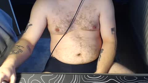 Snapshot of cinnamonbunzsz chatting on February 10, 2025, 11:04 am cinnamon online show from February 10, 2025, 11:04 am