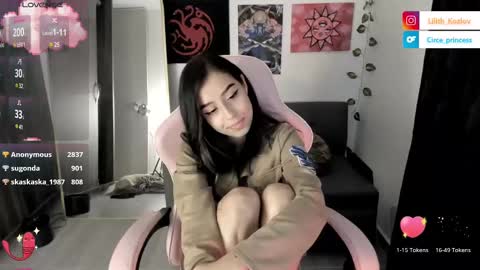 Paulina online show from February 16, 2025, 11:59 pm