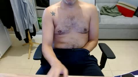 Snapshot of cockydude31 chatting on July 26, 2026, 5:48 am cockydude31 online show from July 26, 2026, 5:48 am