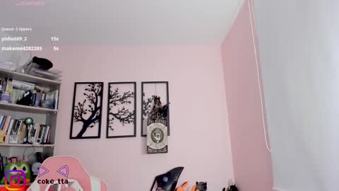 Snapshot of coke_colu chatting on December 7, 2024, 2:42 am Danna Smith online show from December 7, 2024, 2:42 am