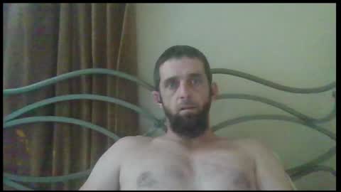 Snapshot of coldchedduh chatting on August 8, 2026, 5:26 pm coldchedduh online show from August 8, 2026, 5:26 pm