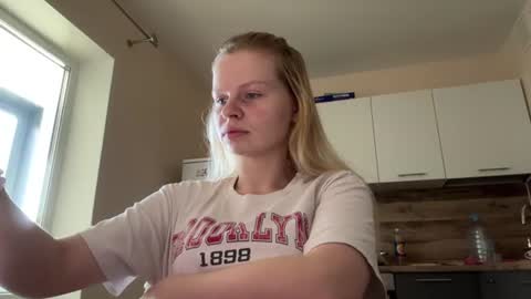 Kate online show from July 19, 2026, 7:12 am
